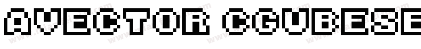 avector cgubese true type字体转换